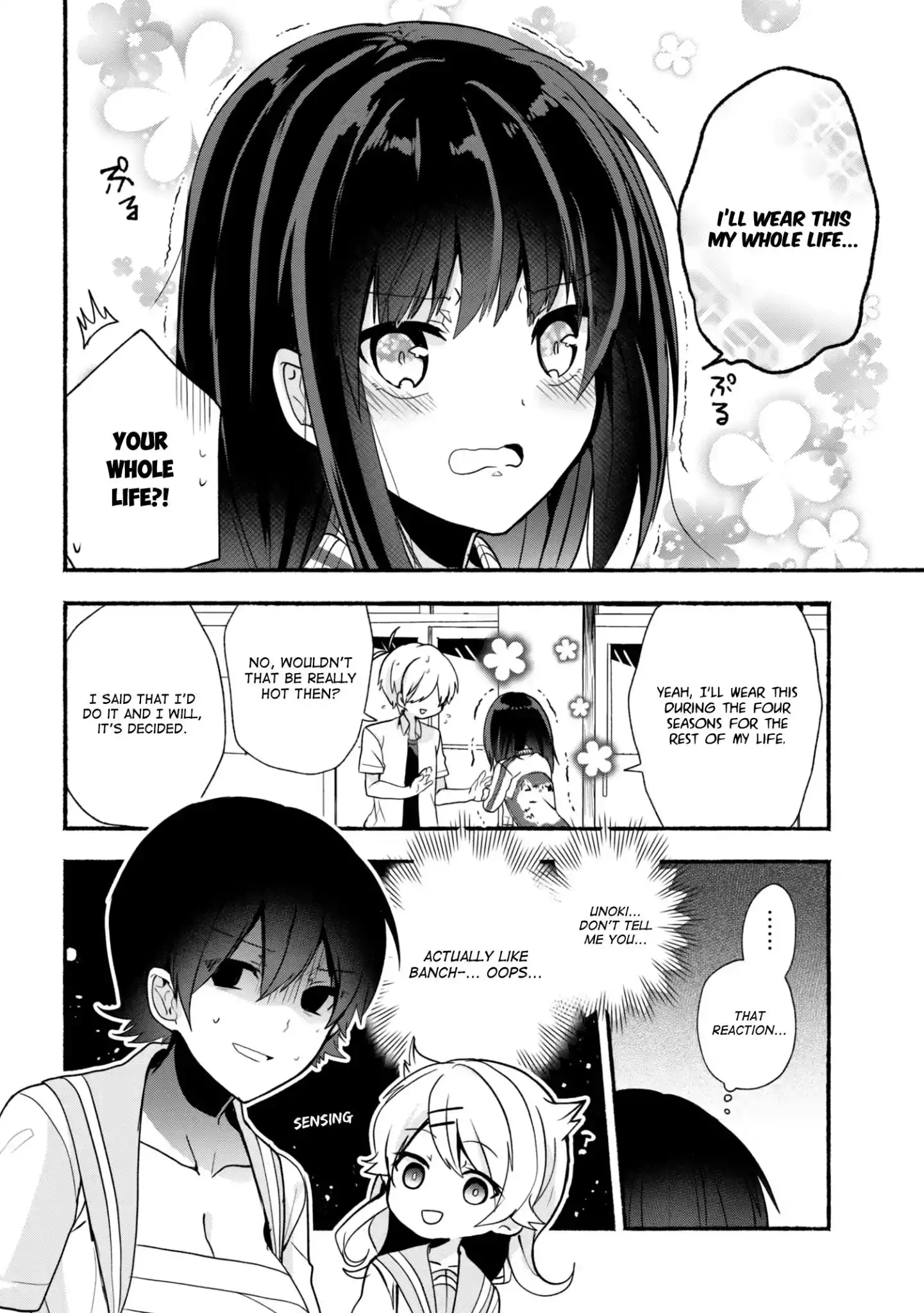 Pashiri na Boku to Koisuru Banchou-san Chapter 24 17